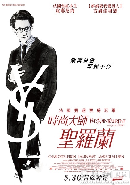 群馬県立健康科学大学学士学位证